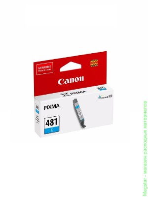 Картридж CANON CLI-481C / 2098C001 для Pixma TS6140 / TS8140TS / TS9140 / TR7540 / TR8540 голубой, 5.6 мл