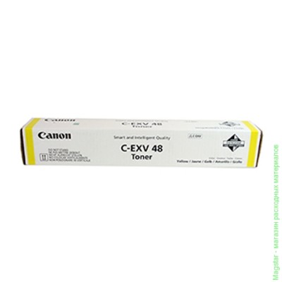 Картридж Canon 9109B002 / C-EXV48 Y для iR C1325iF / iR 1335iF / iRC1325 / iRC1335 , желтый