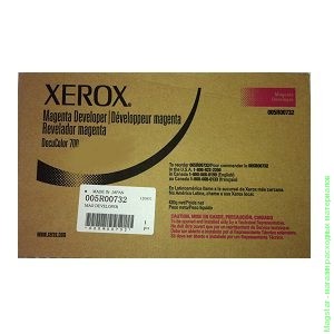 Картридж Xerox 005R00732 / 505S00032 для 700 / C75 пурпурный