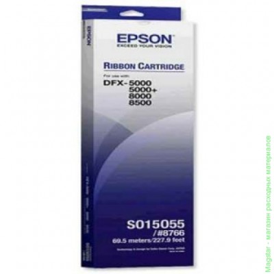 Риббон-картридж Epson C13S015055BA / S015055 для DFX-5000 / DFX-5000+ / DFX-8000 / DFX-8500 , черный