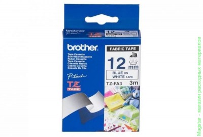 Brother TZEFA3 плёнка для наклеек TZE-FA3 на ткань, синий шрифт на белой основе, 12мм*8м