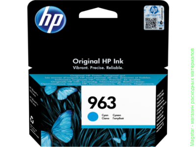 Картридж HP 963 / 3JA23AE для OfficeJet Pro 901x/902x, голубой, 700 страниц