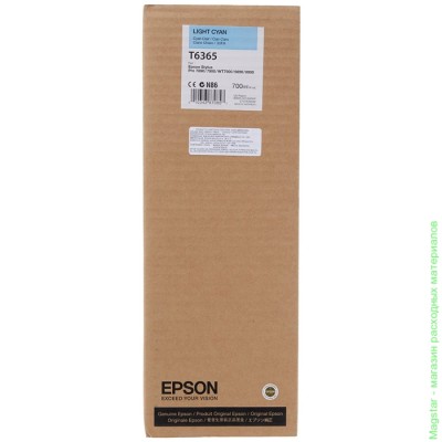 Картридж Epson C13T636500 / T6365 для Stylus Pro 7900 / Pro 9900 светло-голубой повышенной емкости
