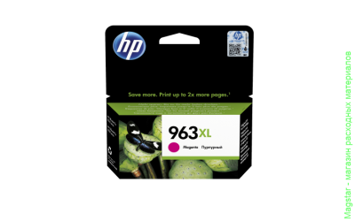 Картридж HP 963XL / 3JA28AE для OfficeJet Pro 901x/902x, пурпурный увеличенной ёмкости, 1600 страниц