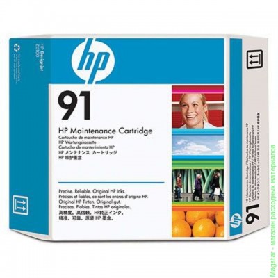 Картридж HP C9518A / № 91 для техобслуживания DesignJet Z6100