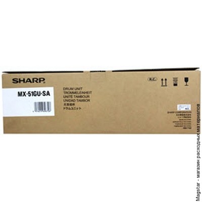 Блок фотобарабана в сборе Sharp MX51GUSA для MX4112 / MX5112 / MX4140 / MX4141 / MX5140 / MX5141
