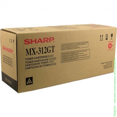 Картридж SHARP MX312GT для AR-5726 / AR-5731 / MX-M260 / MX-M310