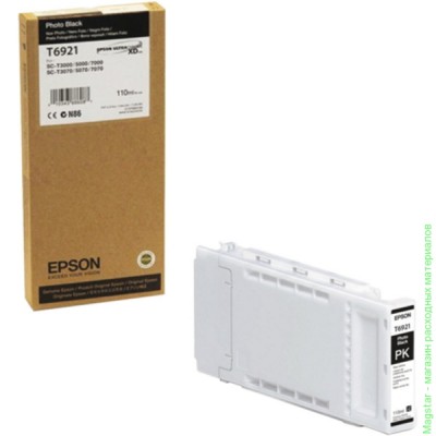 Картридж Epson C13T692100 / T6921 для UltraChrome XD SC-T3000 / SC-T5000 / SC-T7000 черный фото