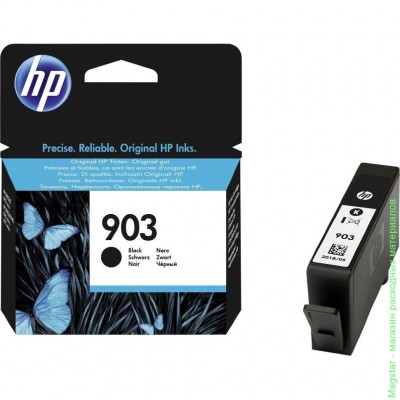Картридж HP T6L99AE / № 903 для OfficeJet 6950 / OfficeJet 6960 / OfficeJet 6970 черный