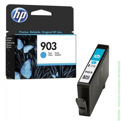 Картридж HP T6L87AE / № 903 для OfficeJet 6950 / OfficeJet 6960 / OfficeJet 6970, синий