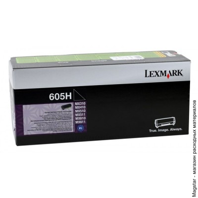 Картридж Lexmark 60F5H00 / 60F5H0E / 605H Corporate для MX310dn, MX410de, MX510de, MX511dte, MX611dhe, MX611de, MX511dhe