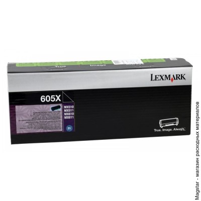 Картридж Lexmark 60F5X00 / 60F5X0E / 605X Return Program для MX510/MX511/MX611