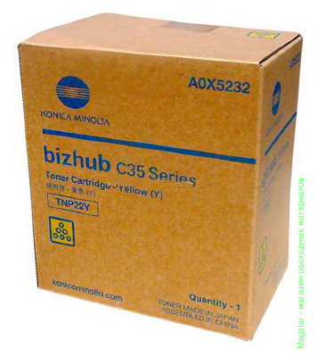 Картридж Konica Minolta TNP-22Y / A0X5252 для bizhub C35 / bizhub C35P