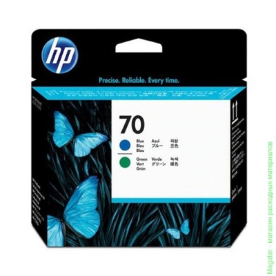 Печатающая головка-картридж HP C9408A / № 70 для DesignJet Z2100 / Z3100 / Z3200 , синий + зеленый