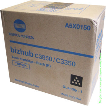 Картридж Konica Minolta TNP-48K / A5X0150 для bizhub C3350 / bizhub C3850