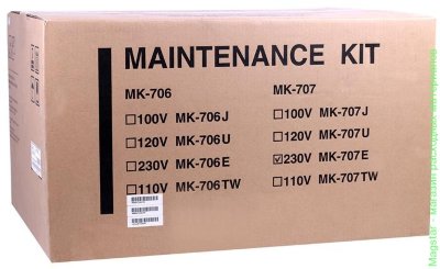 Сервисный комплект Kyocera MK-707 / 2FG82030 для КМ-4035 / КМ-5035