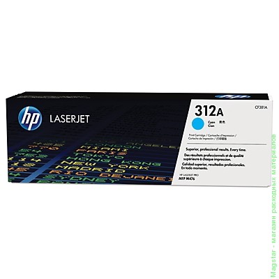 Kартридж HP CF381A / 312A для LaserJet Pro MFP M475 / M476 / M476dn / M476dw / M476nw