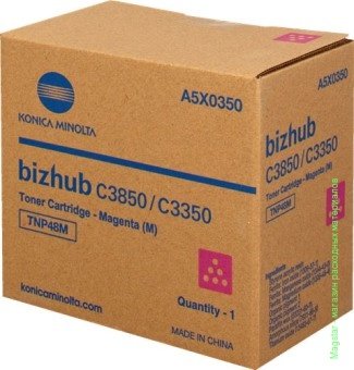 Картридж Konica Minolta TNP-48M / A5X0350 для bizhub C3350 / bizhub C3850