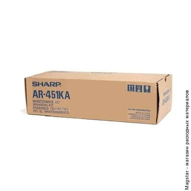 Сервисный набор Sharp AR-451KA / AR451KA для AR-M351 / AR-M451 / MX-M350 / MX-M450 / MX-M350U / MX-M350N / MX-M450U / MX-M450N