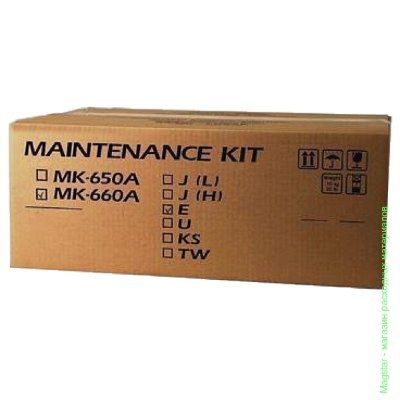 Сервисный комплект Kyocera MK-660A / 1702KP8NL0 для TASKalfa 620 / TASKalfa 820