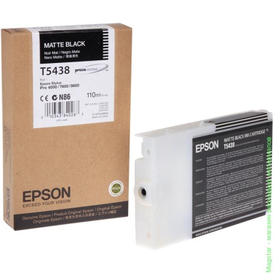 Картридж Epson C13T543800 / T5438 для Stylus Pro 7600 / Pro 9600 / Pro 4000 / Pro 4400 черный матовый