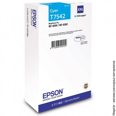 Картридж Epson T7542 / C13T754240 для WorkForce Pro WF-8090DW / WF-8590DWF / WF-8090 / WF-8590, голубой, экстраповышенной емкости