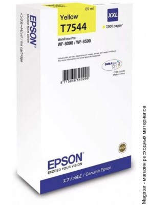 Картридж Epson T7544 / C13T754440 для WorkForce Pro WF-8090DW / WF-8590DWF / WF-8090 / WF-8590, желтый, экстраповышенной емкости