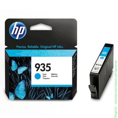 Картридж HP C2P20AE / № 935 для OfficeJet Pro 6230 / OfficeJet Pro 6830 , голубой