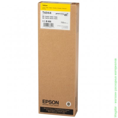 Картридж Epson C13T694400 / T6944 для SC-T3000 / SC-T5000 / SC-T7000 желтый экстраповышенной емкости