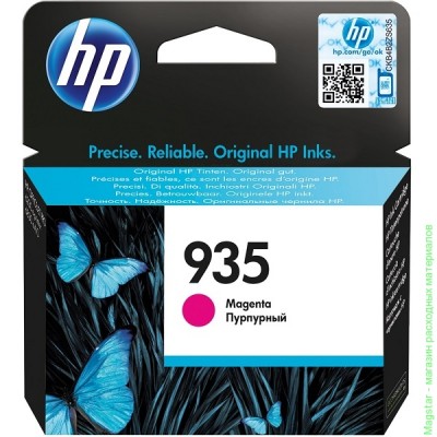 Картридж HP C2P21AE / № 935 для OfficeJet Pro 6230 / OfficeJet Pro 6830 , пурпурный