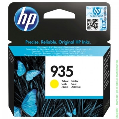 Картридж HP C2P22AE / № 935 для OfficeJet Pro 6230 / OfficeJet Pro 6830 , желтый