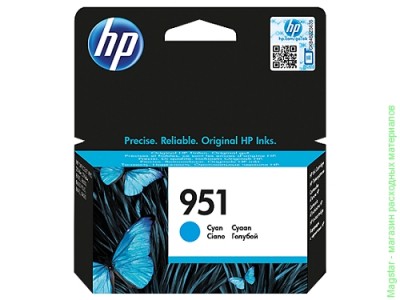 Картридж HP CN050AE / № 951 для Officejet Pro 8610 / Pro 8620 e-All-in-One, голубой