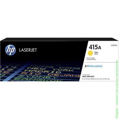 Картридж HP 415A / W2032A для Color LaserJet Pro M454dn / MFP M479, желтый, 2100 страниц