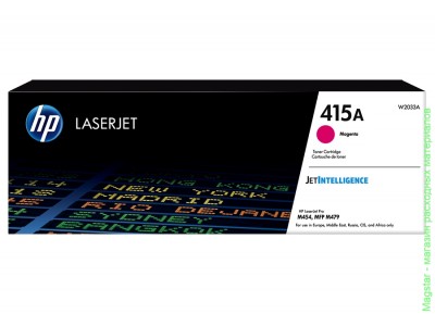 Картридж HP 415A / W2033A для Color LaserJet Pro M454dn / MFP M479, пурпурный, 2100 страниц