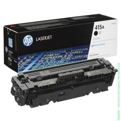 Картридж HP 415A / W2030A для Color LaserJet Pro M454dn / MFP M479, черный, 2400 страниц