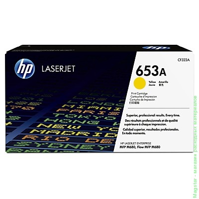 Kартридж HP CF322A / 653A для Color LaserJet Enterprise M651dn / M651n / M651xh / M680f / M680z