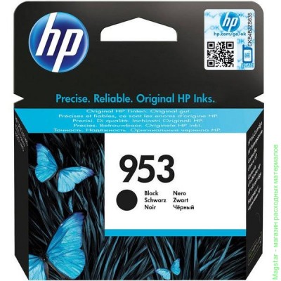 Картридж HP L0S58AE / № 953 для OfficeJet Pro 8210 / Pro 8218 / Pro 8710 / Pro 8715 / Pro 8716 / Pro 8720 / Pro 8725 / Pro 8730 / Pro 8740, черный