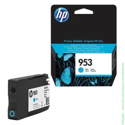 Картридж HP F6U12AE / № 953 для OfficeJet Pro 8210 / Pro 8218 / Pro 8710 / Pro 8715 / Pro 8716 / Pro 8720 / Pro 8725 / Pro 8730 / Pro 8740, синий