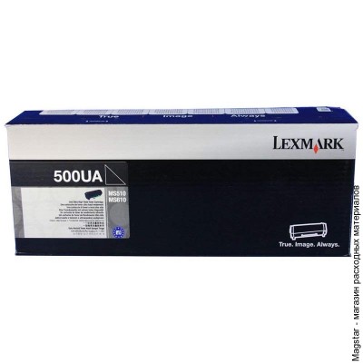 Картридж Lexmark 50F0UA0 / 50F5U00 / 50F5U0E / 500UA Return Program для MS510, MS610