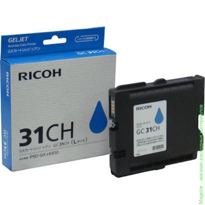 Картридж гелевый Ricoh 405702 / GC31CH для Aficio GX e5550N / GX e7700N