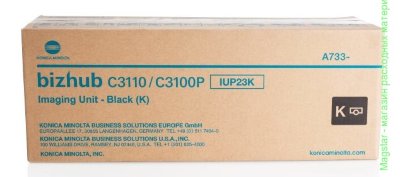 Драм-картридж Konica Minolta IUP-23K / A73303H для bizhub C3100P / C3110