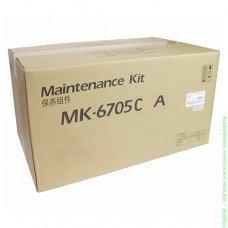 Сервисный комплект Kyocera MK-6705C / 1702LF8KL0 / 1702LF8KL1 для TASKalfa 6500i / 8000i