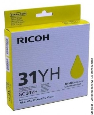 Картридж гелевый Ricoh GC 31YH / 405704 для Aficio GX e5550N/ GX e7700N, желтый