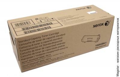 Тонер-картридж XEROX 106R03941 для VersaLink B600 / B605 / B610 / B615