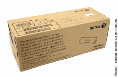 Тонер-картридж XEROX 106R03945 для VersaLink B600 / B605 / B610 / B615