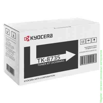 Тонер-картридж Kyocera TK-8735K / 1T02XN0NL0 для TASKalfa 7052 / TASKalfa 8052 / TASKalfa 7353 / TASKalfa 8353ci