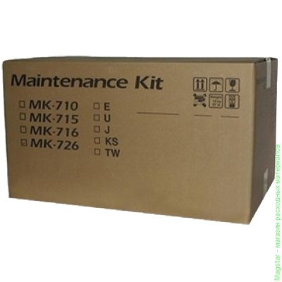 Сервисный комплект Kyocera MK-726 / 1702KR8NL0 для TASKalfa 420i / 520i