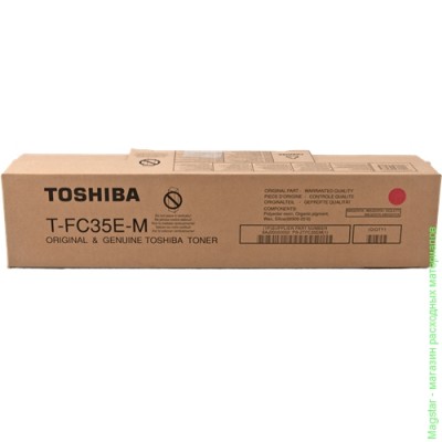 Картридж Toshiba 6AJ00000052 / T-FC35EM для E-studio 2500C / E-studio 3500C / E-studio 3510C