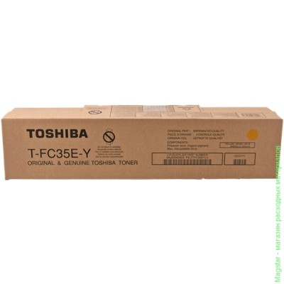 Картридж Toshiba 6AJ00000053 / T-FC35EY для E-studio 2500C / E-studio 3500C / E-studio 3510C