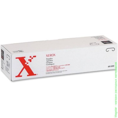Скрепки Xerox 008R12898 для AltaLink B80x5/90/Colour 500/DC 240/Ph 6700/7760/WC232/CQ 9201/СQ92xx/D95/110/ WCP65/75/90/DC 490/4110/4595 (3x5K)